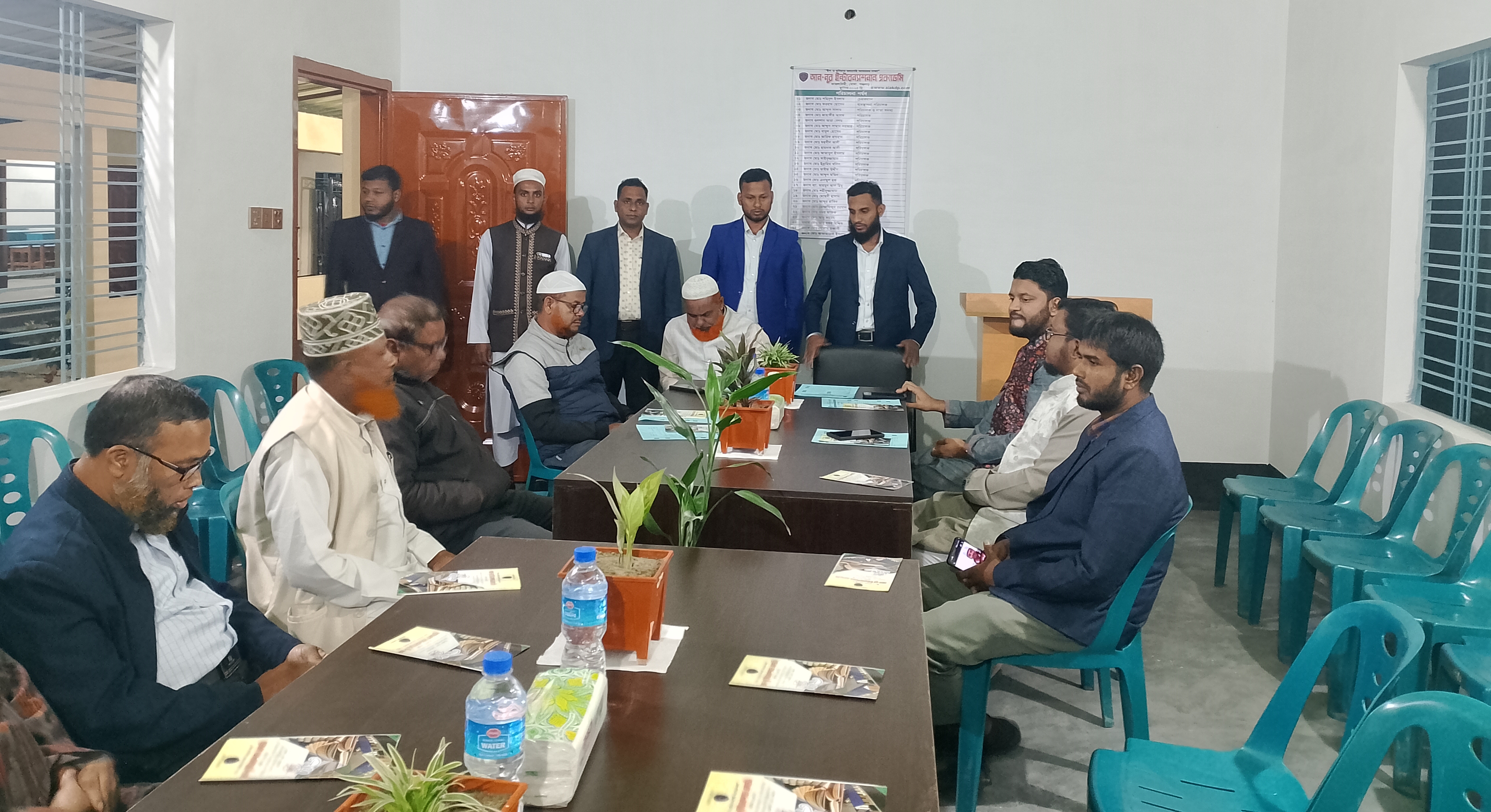 আন-নূর ইন্টারন্যাশনাল একাডেমি