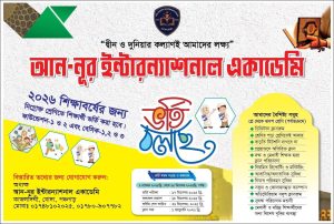 পরীক্ষমূলক ভিডিও